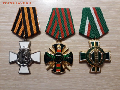 Памятные знаки до 1.10.2021 22.00мск - 20210725_193505