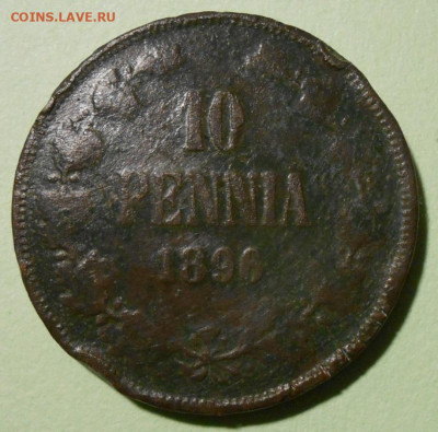 10 пенни 1896 г.До 02.10.2021 г в 22-00 мск. - 66