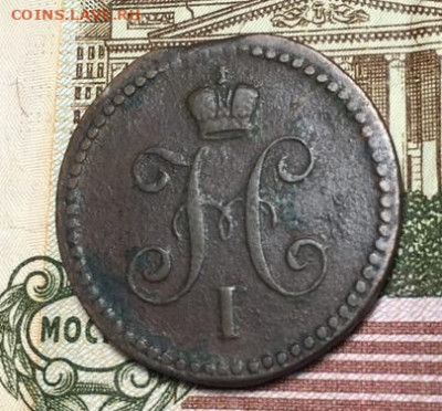 1 копейка 1840 ЕМ,до 01.10.21. в 22.00Мск. - f37h1rd3TXg