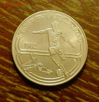 ВЕНГРИЯ - 100ф ЧМ по ФУТБОЛУ в Испании до 3.10, 22.00 - Венгрия - 100ф ЧМ по футболу в Испании