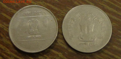 ИНДИЯ - Две монеты по 1 рупии до 3.10, 22.00 - Индия 2 монеты 1 рупия_2.JPG
