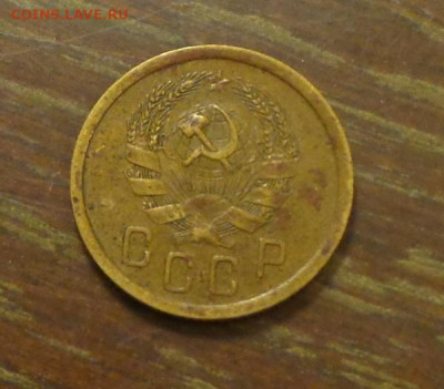 2 копейки 1936 до 3.10, 22.00 - 2 копейки 1936_2