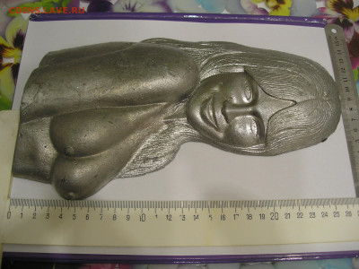 Барельефы "Обнаженная девушка"+"ОлимпийскМишка" 03.10. 22.00 - 5.JPG