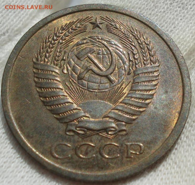5 копеек 1969 СССР оценка - DSC09613 (2).JPG