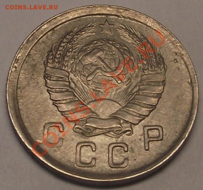 10 коп 1942 г. Отличная 02.11.11 г. в 22:00 (Мск) - 2011_10290066.JPG