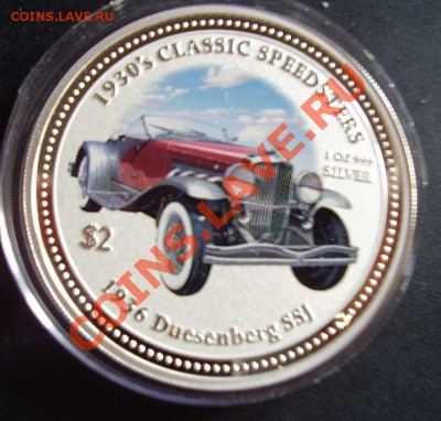 Серебряная МОНЕТА 2 доллара о-ва Кука 2006 год. продаю - 005.JPG