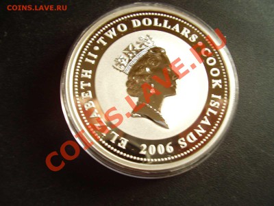 Серебряная МОНЕТА 2 доллара о-ва Кука 2006 год. продаю - 003.JPG