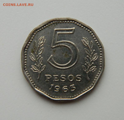 Аргентина 5 песо 1963 г. (Корабль) до 30.09.21 - DSCN0725.JPG