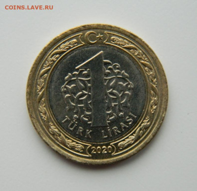 Турция 1 лира 2020 г.(Юбилейная) БИМ до 30.09.21 - DSCN0762.JPG