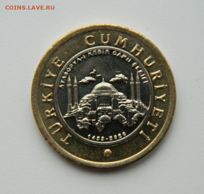 Турция 1 лира 2020 г.(Юбилейная) БИМ до 30.09.21 - DSCN0763.JPG