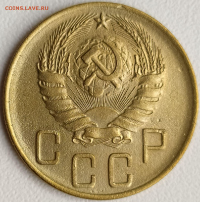 5 коп 1940г. до 3.10.21. 22-00 Мск - 5 коп 1940г. (8)