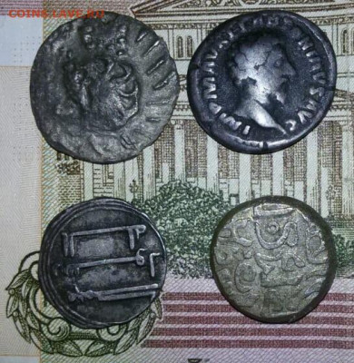 4 серебрянные монеты. - серебро