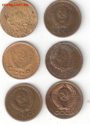 Погодовка СССР: 1 коп 1934+1954,68,79,85,91л 006 - 1к 1934+54,68,79,85,91л А 006
