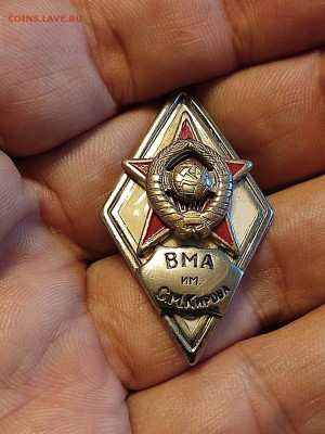 ВМА им.Кирова, опознание. - WhatsApp Image 2021-09-27 at 17.57.38