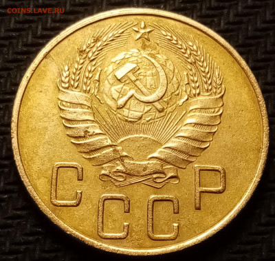 5 копеек 1929 г - IMG_20201026_182418