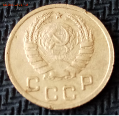 1 копейка 1937 г - IMG_20210613_175139