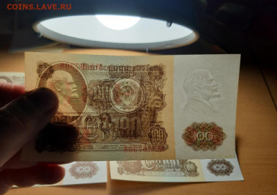 100 руб 1961   ФИКС до ухода в архив - 20210927_183921_1024x719