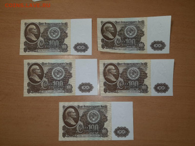 100 руб 1961   ФИКС до ухода в архив - 20210927_182603_1024x768