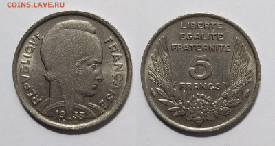Франция 5 франков 1933 года, тип, нечастая - 30.09 - IMG_20210927_184156