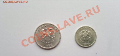 Обменяю 1 и 5 рублей 2003г на 10ки РФ и ГВС! - n 01_1