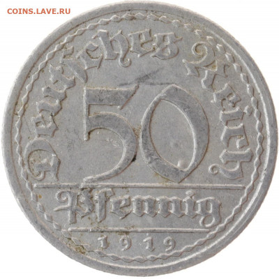 Германия Веймарская республика 50 пфеннигов 1919D до 30.09 - 50_пфен_19D(4)_1