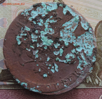 б до 22:00 02.10.2021 - DSCN9791