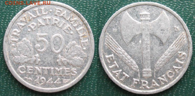 Франция 50 сантим 1944 B - Etat до 30.09.2021 - 50 сантим 1944 B_Etat.JPG