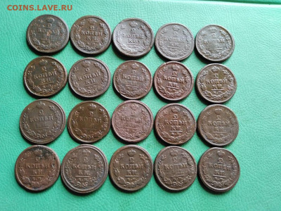 2 копейки 1812-1824 все КМ, 20 штук - 20км - копия