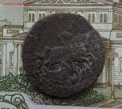 2 копейки 1766 ММ до 22:00 час 02.10.2021 - DSCN9851