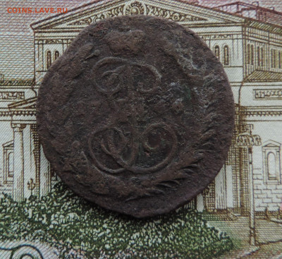 2 копейки 1766 ММ до 22:00 час 02.10.2021 - DSCN9850