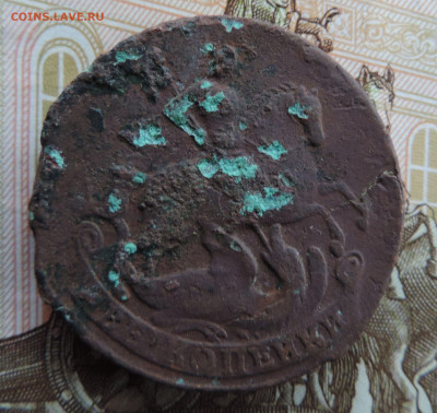 2 копейки 1757 до 22:00 02.10.2021 - DSCN9773