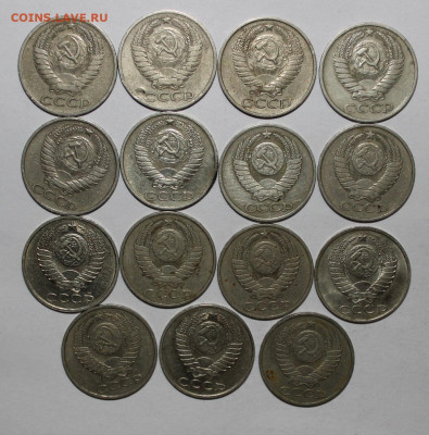 15шт разн * 50к СССР - до 30.09 - IMG_7495.JPG