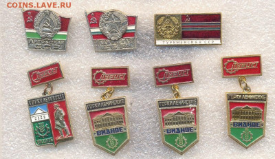 Значки разные по 50р - 1_1