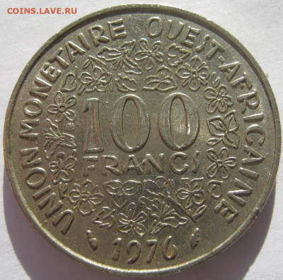 Западно-Африканские гос-ва 100 франков КФА 1976 до 1.10. 22 - IMG_8492.JPG