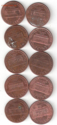 США: 1 Цент 10 монет 1990-99 годы 0010 - США 1 Цент 10шт 1990-99 А 0010