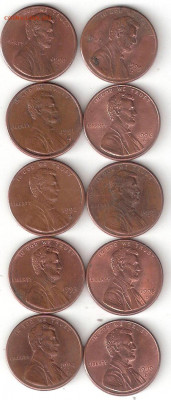 США: 1 Цент 10 монет 1990-99 годы 0010 - США 1 Цент 10шт 1990-99 Р 0010
