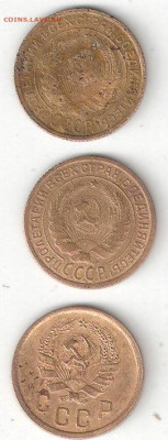 Погодовка СССР: 2коп-3шт:1931,34,36 годы - 2коп 1931,34,36 А