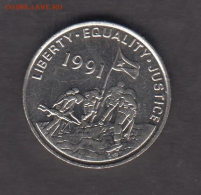 Эритрея 1991 фауна слоны 100ц без оборота до 01 10 - 78а