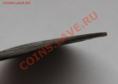 Жетон для туристов из Рима? - IMG_3989.JPG