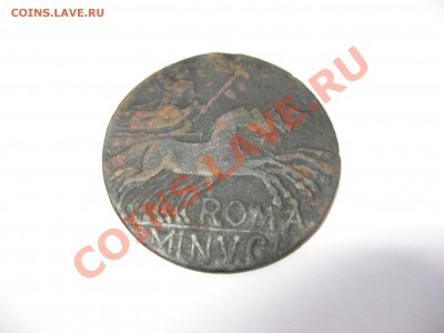 Жетон для туристов из Рима? - IMG_3993.JPG