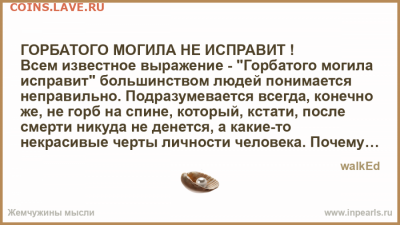 делает - прямо сейчас !!! - post-144468-1620358445-2841_thumb