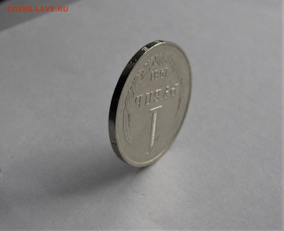 Рубль 1983 годовик. ОТЛИЧНЫЙ. Предпродажный. - 074.JPG