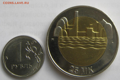 ФИНЛЯНДИЯ 25 марок 1997. Отличная. Предпродажная. - 065.JPG
