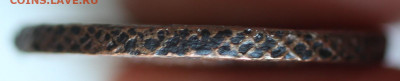 2 копейки 1762 барабаны - IMG_6599.JPG