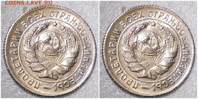 10 копеек 1931  UNC до 4.10.2021 в 22:00м - щшгнпека