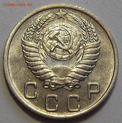 10 копеек 1952 UNC до 30 сентября в 22.00 - DSCF9503.JPG