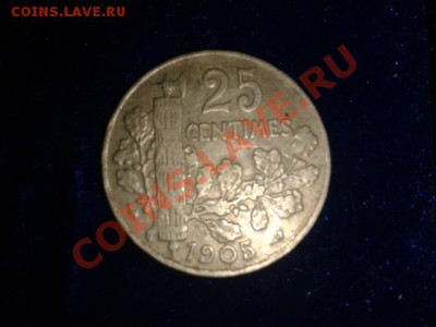ФРАНЦИЯ  25 сантимов 1905 г. до 29.10.11 г. в 22.30 - 2011-10-28 13.24.53