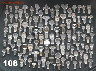 Стеклянные пробочки от  духов 108 шт до 3. 10. 21г в 22 00 - DSCN0052.JPG