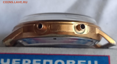 Часы "Полет" АУ 20. До 4 10 2021 - IMG20210928133926_00