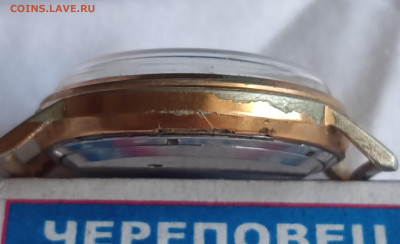 Часы "Полет" АУ 20. До 4 10 2021 - IMG20210928133912_00